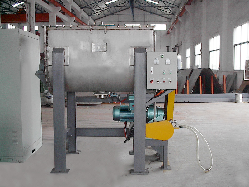 分體混合機(jī)